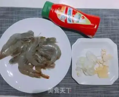 Make Eggplant shrimp step 0
