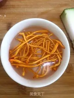 Make Worm and herbs step 0