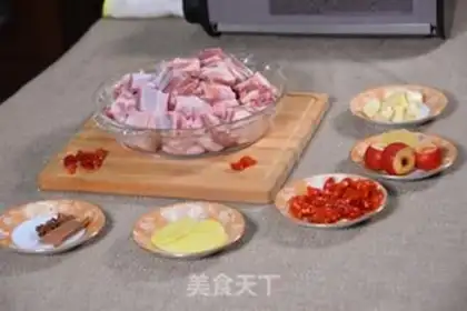 Make Red lamb step 0