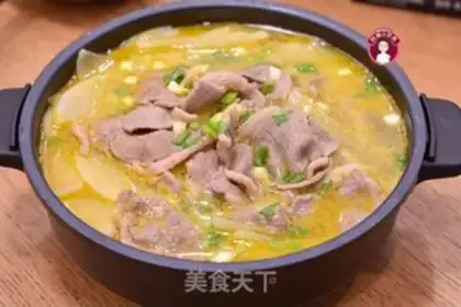Make Gold and radish lamb step 9