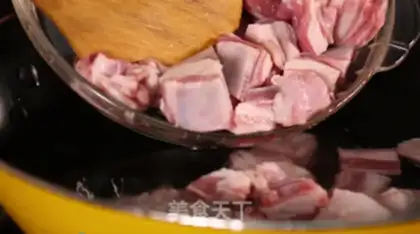 Make Red lamb step 1