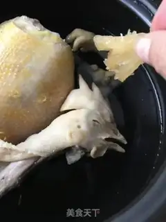 Make Chicken soup, peas step 4