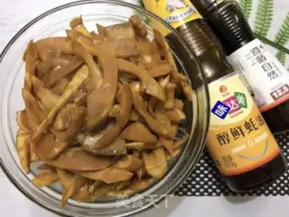 Make ♪ The oil ♪ step 13
