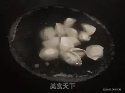 Make Cooking dumplings step 1
