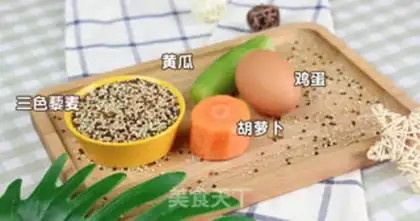 Make Egg quinoa step 0