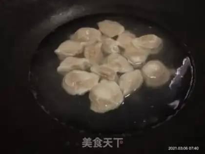 Make Cooking dumplings step 2