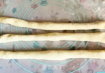 Make Almond cheese step 6