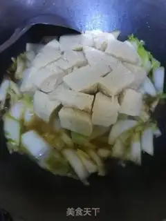 Make The cabbage with a bouquet of tofu step 12