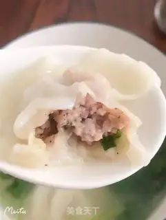 Make Big meat cloud step 4