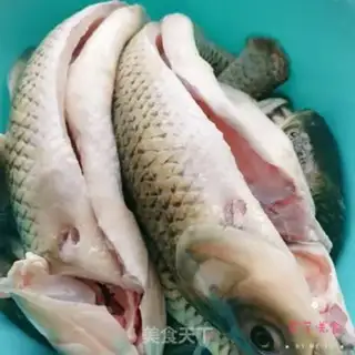 Make Salt fish step 0