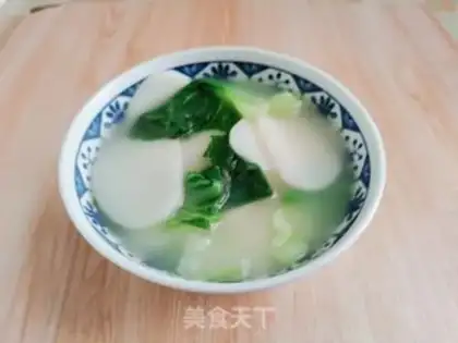 Make The greens are for the pastry step 8
