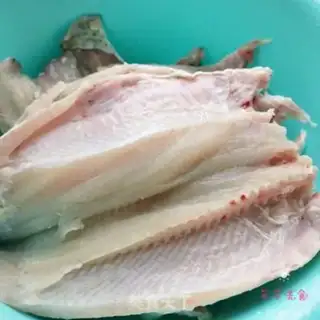 Make Salt fish step 1