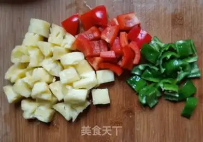 Make Pineapple grunt step 0