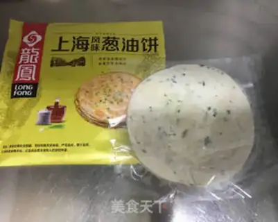 Make Soothing step 2