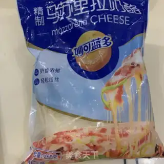 Make ♪ Cheese and blue dragons ♪ step 1