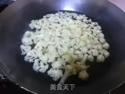 Make Garlic flowers step 0