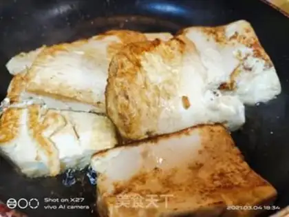 Make Tofu soup step 4