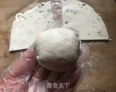 Make Soothing step 5