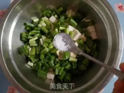 Make Spicy little onions with tofu step 3