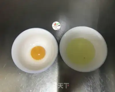 Make Soothing step 7