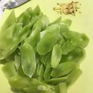 Make Beef fried beef step 1