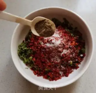Make Spicy step 4