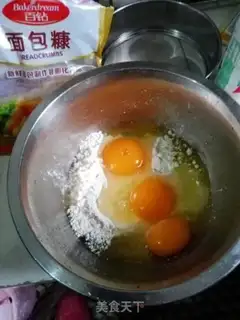 Make Egg pancakes step 1