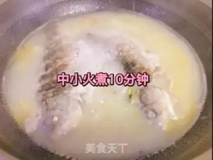 Make Tofu soup step 8