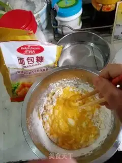 Make Egg pancakes step 2