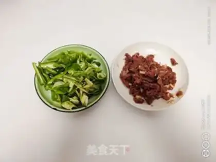 Make Pepper beef step 0