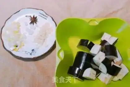 Make Garlic cheese step 0