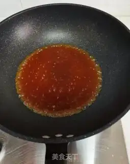 Make Pineapple grunt step 9