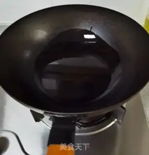 Make Spicy step 7