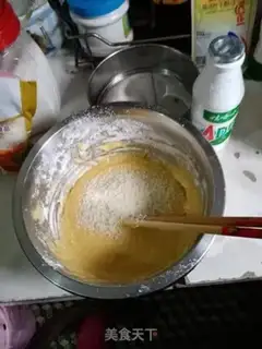 Make Egg pancakes step 4