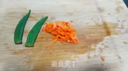 Make Noodle vegetable pie step 1