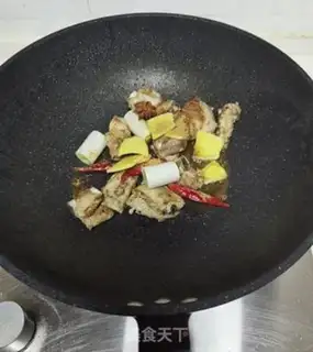Make Dry bean bean horned ribs step 4