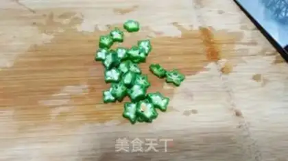 Make Noodle vegetable pie step 3