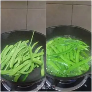 Make ♪ Dry beans ♪ step 1
