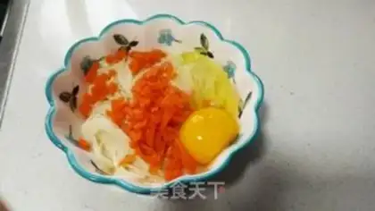 Make Noodle vegetable pie step 5