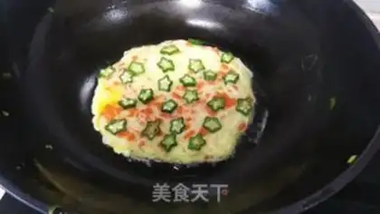 Make Noodle vegetable pie step 6