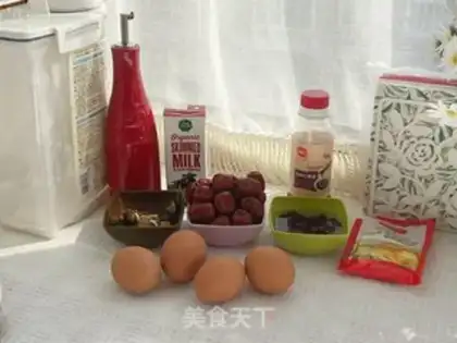 Make Golden date cake step 0