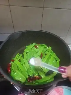 Make ♪ Dry beans ♪ step 4