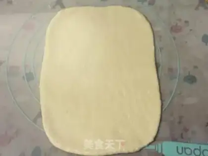 Make It