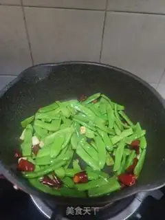 Make ♪ Dry beans ♪ step 5