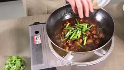 Make Red lamb step 8
