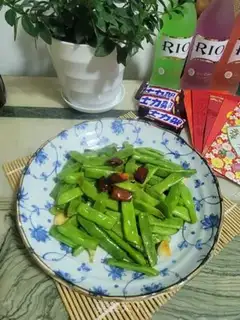 Make ♪ Dry beans ♪ step 6