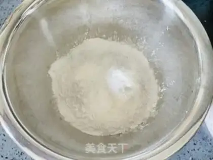 Make Black Sesame White Yuko step 0
