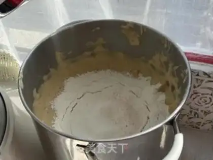 Make Golden date cake step 5