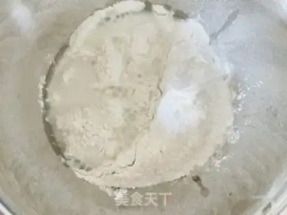 Make Black Sesame White Yuko step 1