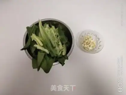 Make Garlic fragrance step 0